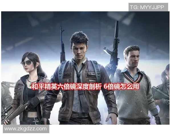 和平精英心理素质排行榜揭晓WE战队荣登第六名引发热议