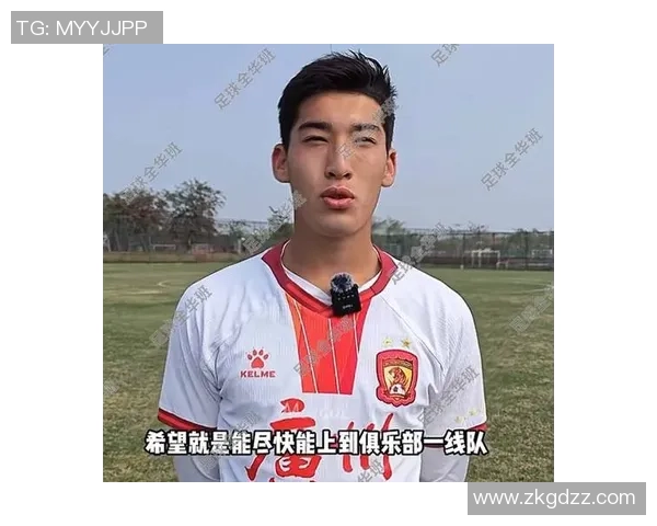 广州足球队的蜕变之旅:从传统强队到世界锦标赛的崭新篇章 广州足球队的蜕变之旅:从传统强队到世界锦标赛的崭新篇章
