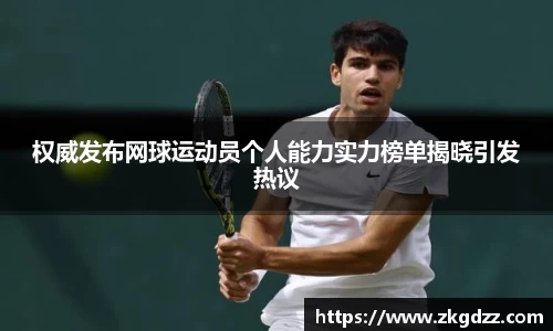 DG视讯平台