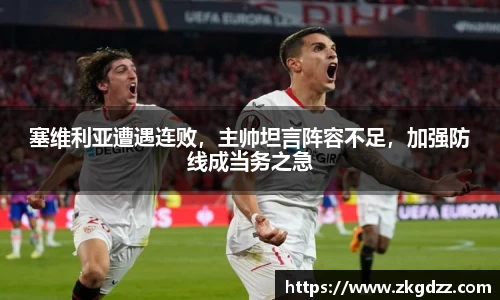 DG视讯官方网站