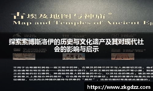DG视讯平台