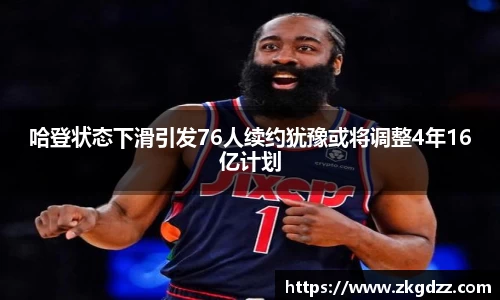 DG视讯官方网站