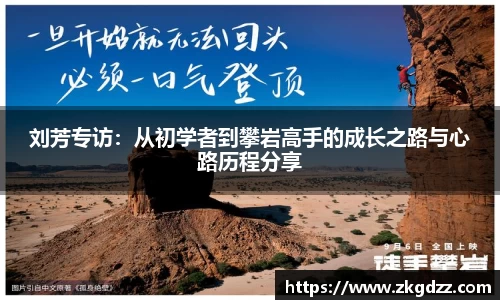 DG真人视讯