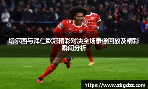 DG视讯官方网站